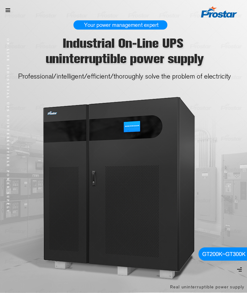 ups uninterruptible power supply