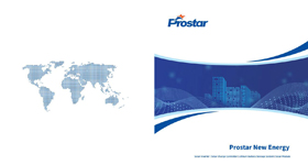 Prostar New Energy Brochure