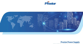 Prostar Power Supply Brochure